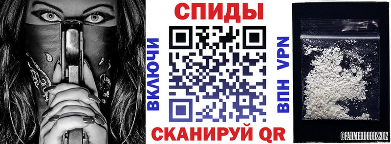 АМФ 98%  наркошоп  ссылка на мегу сайт  Афипский 