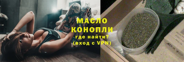 стафф Пестово