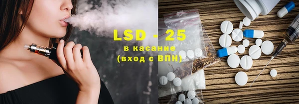 винт Белоозёрский