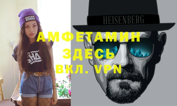 винт Белоозёрский