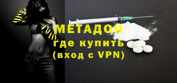 каннабис Пересвет