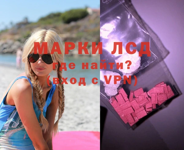 каннабис Пересвет