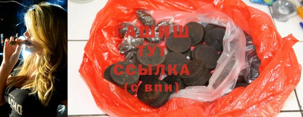 каннабис Пересвет