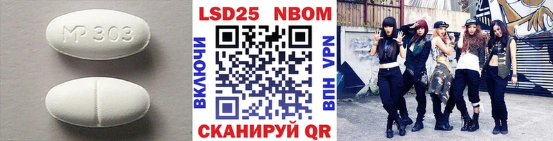 ЛСД экстази ecstasy  сколько стоит  даркнет какой сайт  Афипский 