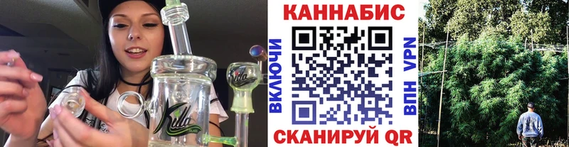 МАРИХУАНА VHQ Афипский